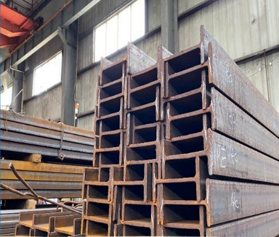 平和Q420C工字型钢
